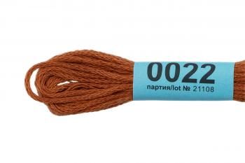 Нитки для вышивания Gamma мулине 8 м 0022 светло-коричневый