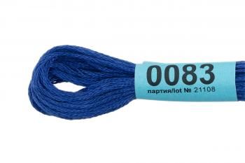 Нитки для вышивания Gamma мулине 8 м 0083 темно-васильковый