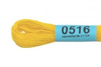 Нитки для вышивания Gamma мулине 8 м 0516 желтый