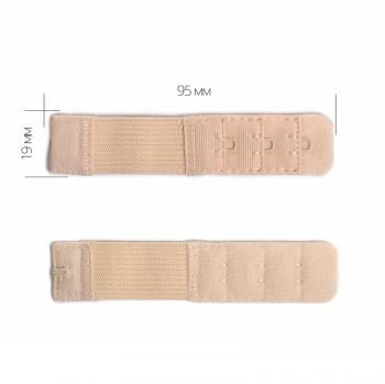 Удлинитель для бюстгальтера 1 крючок TBY 19 мм 29425 бежевый