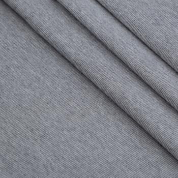 Кашкорсе 023-20364 серый меланж