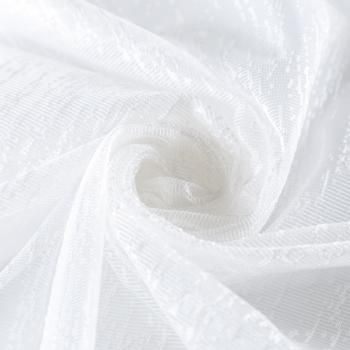 Тюль жаккардовый h-280 см 08-01-05560 сливочный