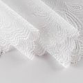Кружево эластичное 200 мм Ф01-0262 белый