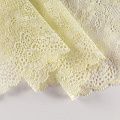 Кружево эластичное 140 мм Ф01-0178 кремовый