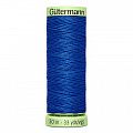 Нить декоративная 744506-959 GUTERMANN TOP STITCH 